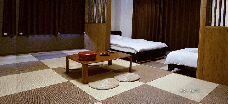 Hotel Elm Ishiuchi Minamiuonuma Exteriör bild
